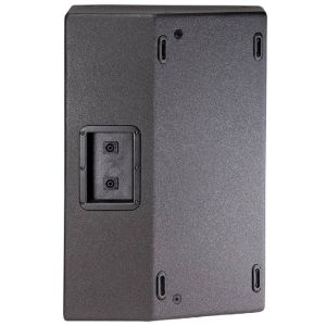JBL PRX415M